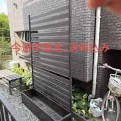 2026年最新】フェンス 目隠しの人気アイテム - メルカリ