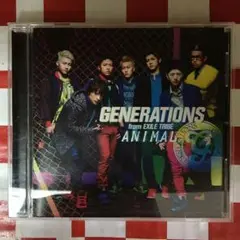 2025年最新】Exile cd まとめ売りの人気アイテム - メルカリ