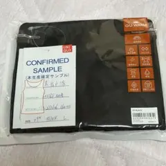 【guウォームタンクトップ】即購入⭕️