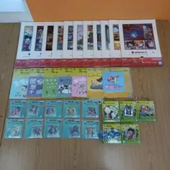 ① 一番くじ ドラゴンボール VS オムニバスCROSS 下位 コンプ