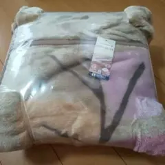 西川 毛布シングルサイズ 衿付き合わせ毛布