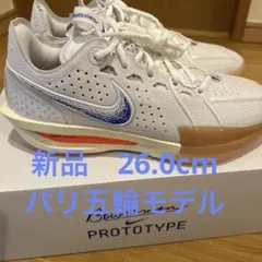 新品未使用　Nike G.T. CUT 3 EP FP 26.0cm