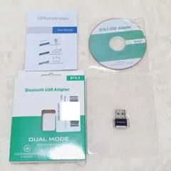 ⭐未使用⭐Bluetooth アダプタ 5.3 レシーバー USB
