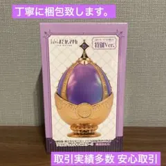 魔法少女まどか☆マギカ ソウルジェムキャニスター 特別Ver. 暁美ほむら