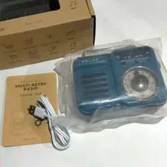 RELAX マルチ レトロラジオ 多機能ラジオ ディープブルー 防災 ラジオ