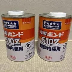 新品】コニシ 速乾ボンド G10Z 建築内装用 3kg 2缶セット - メルカリ