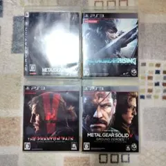 メタルギアシリーズ 4本セット PS3