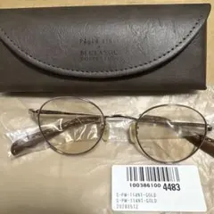 BJ Classic Pablo Vinci conflux - メルカリ