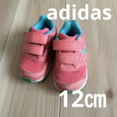 adidas ベビーシューズ ピンク 12㎝