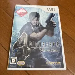 バイオハザード 4 Wii edition