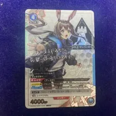 2026年最新】アーミヤ ユニオンアリーナ パラレルの人気アイテム