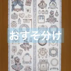 ひなちゃんち様 リクエスト 3点 まとめ商品