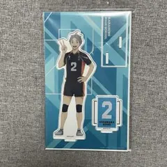 菅原孝支 キャラクターグッズ