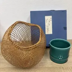 花器　花瓶　竹編み　竹籠　生け花　和風　竹製品　置物　インテリア　茶室　雑貨