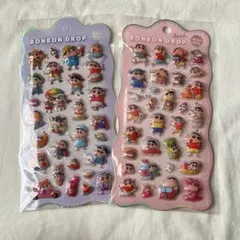 ぷっくりシール 2点セット　ボンボンシール　クレヨンしんちゃん