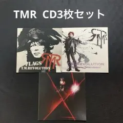 T.M.REVOLUTION <CD3枚セット>