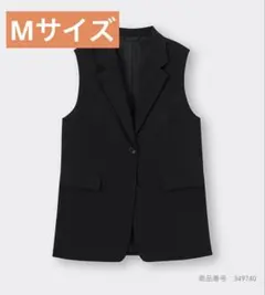 GU オーバーサイズテーラードベスト ブラック Mサイズ 2024年