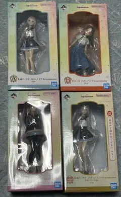 一番くじ 学園アイドルマスター Part4 フィギュア4点セット