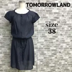 TOMORROWLAND 半袖ワンピース　コットン/シルク　透け感　サイズ38