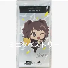 2026年最新】ペルソナ4 タペストリーの人気アイテム - メルカリ