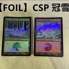 だいこんマン様 リクエスト 2点 まとめ商品