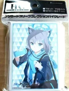 か*い様 ブルーアーカイブ シロコ スリーブ