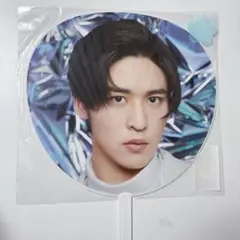 目黒蓮 D.D. うちわ