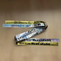 嵐 銀テープフル　We are ARASHI 金銀 2本セット