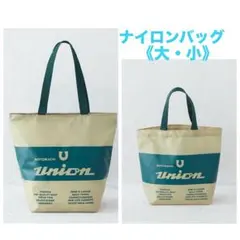 正規品】もとまちユニオン/Ball &Chain Mサイズ ダークグリーン - メルカリ