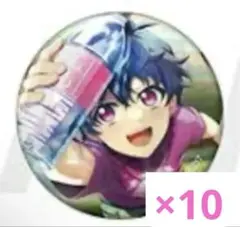 アイナナ アイドリッシュセブン ベビコミュ 缶バッジ 百 10点セット