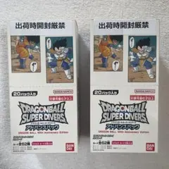ドラゴンボールスーパーダイバーズ　アドバンスパック