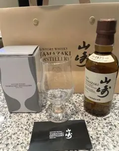 ウイスキー 山崎蒸溜所限定ミニボトル　180ml グラス　紙袋付き