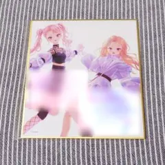 Item thumbnail for item ce38d323-9ef7-4034-a93b-87b715cd8e8a