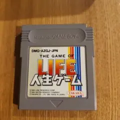 ゲームボーイ 人生ゲーム DMG-AZGJ-JPN
