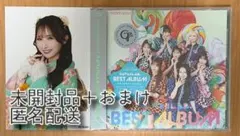 Item thumbnail for item 78c0e64a-ce4c-4664-acaa-1e6d63c4f7e3