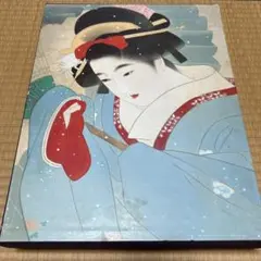 2025年最新】伊東深水の人気アイテム - メルカリ