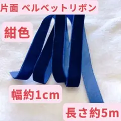 Mg様 リクエスト 3点 まとめ商品