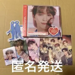 INI FC 後藤威尊　ソロジャケ