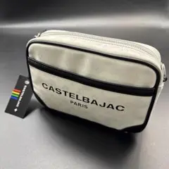 カステルバジャック ショルダーバッグ ナイロン ボヌールのサムネイル