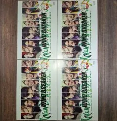 WIND BREAKER ウィンドブレイカー 特典 実写映画 ポストカード