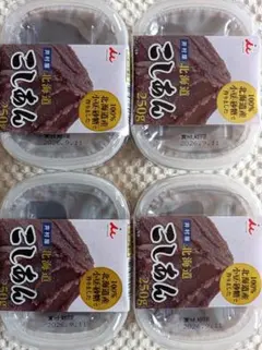 井村屋 100%北海道産小豆・砂糖 北海道こしあん 4パックのサムネイル