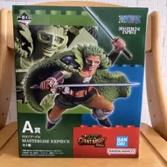 一番くじ ワンピース A賞 ロロノア・ゾロ フィギュア