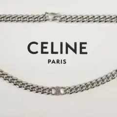 CELINE セリーヌ トリオンフ グルメット チェーンブレスレット M3