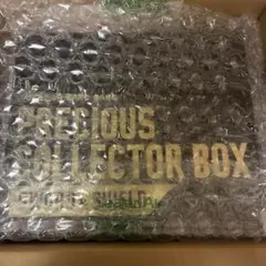 プレシャスコレクターボックス サプライのみ