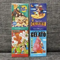 ディズニーシー　食べ物　メモ帳　4冊セット
