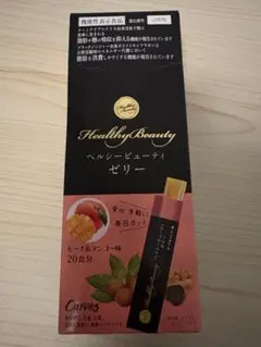 カーブス☆ヘルシービューティゼリー レモン味 20g×20袋 - メルカリ