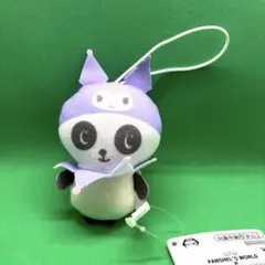 クロミちゃん クロミ パンシェル×サンリオキャラクターズ マスコットチャーム