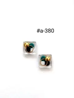 #a-380handmadeピアス/イヤリング レジンピアス/イヤリング