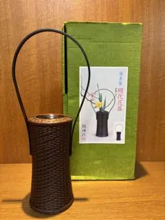 高岡鋳物　網代花器　瑞峰作　鋳金製　　　　華道・池坊　長期保管品 2025年最新】瑞峰 花瓶の人気アイテム - メルカリ