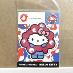 布製品OK アイロン不要　洗濯OK さまざまなアイテムにその場で貼れるステッカー